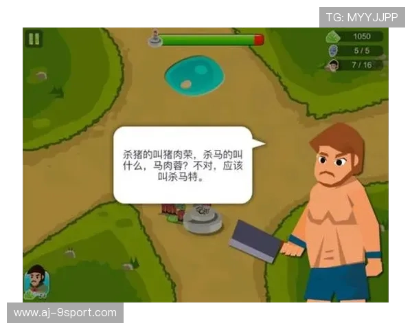 1加12无论玩什么游戏都发热的原因及解决方法分析